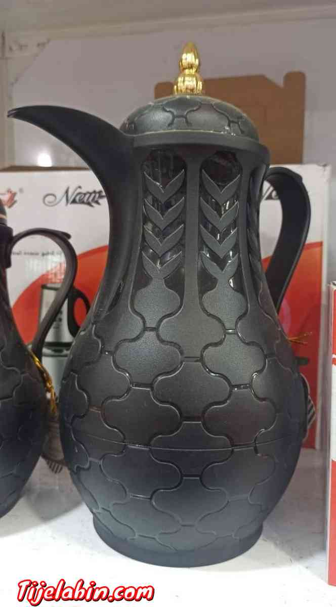 Deux Thermos - Ouled Fayet, Alger - Tijelabin