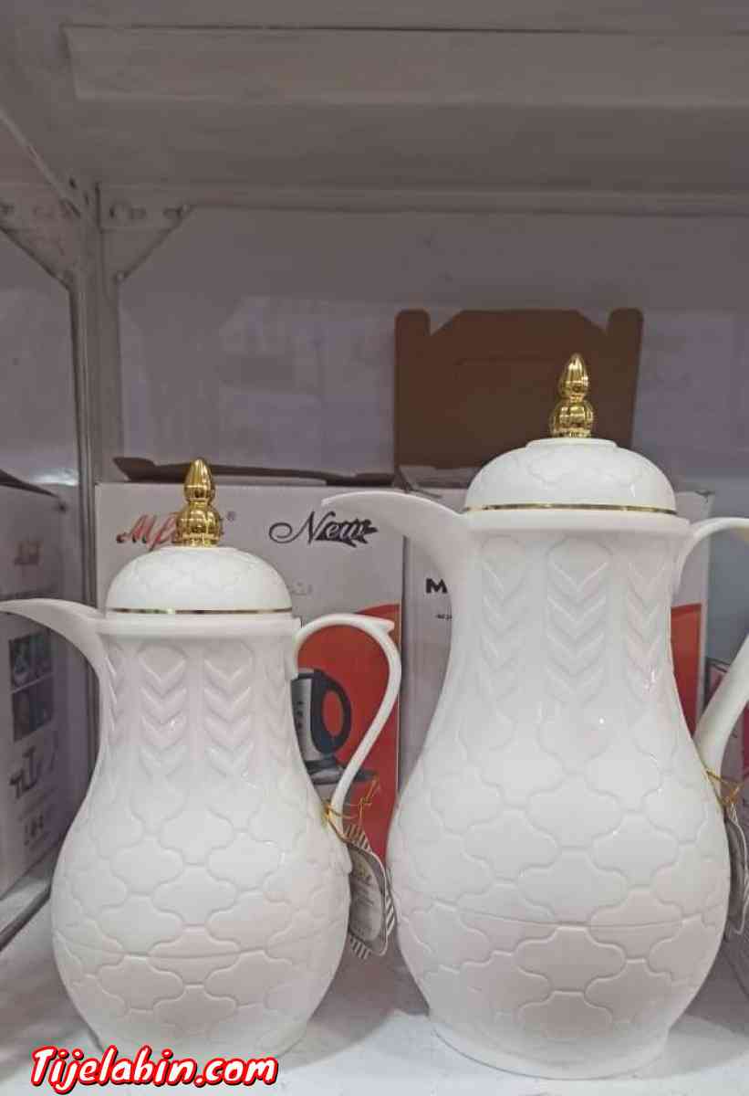 Deux Thermos - Ouled Fayet, Alger