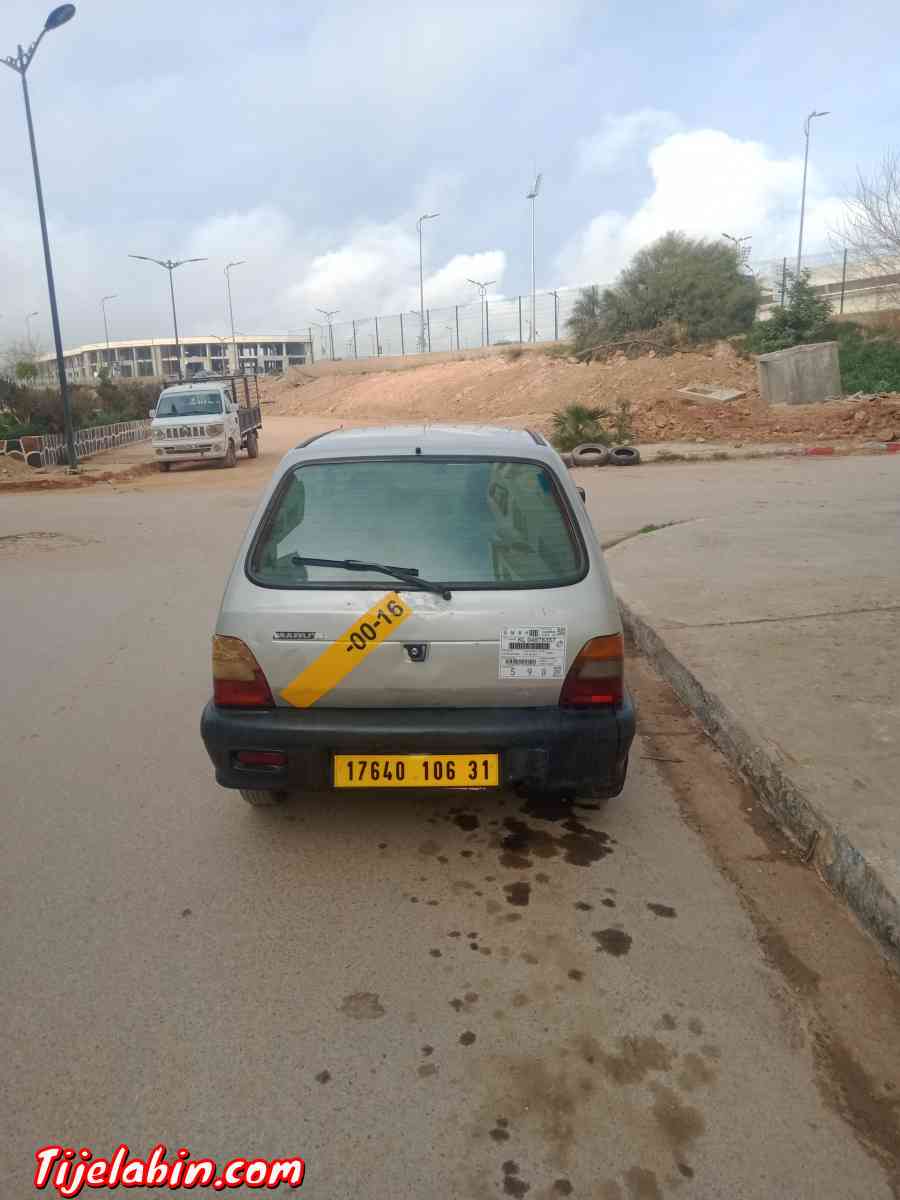 لوطو شابة متارمينقص بواطا جديدة فيها لال افو و ركورد فلمالا - Oran, Oran - Tijelabin