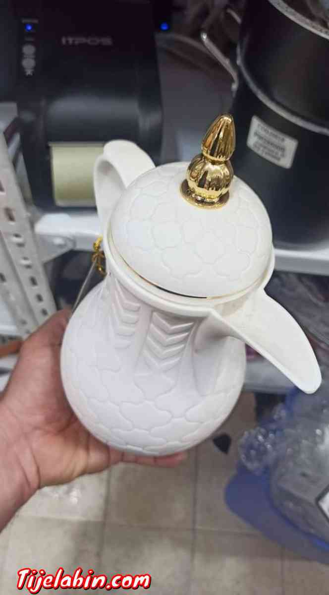 Deux Thermos - Ouled Fayet, Alger - Tijelabin