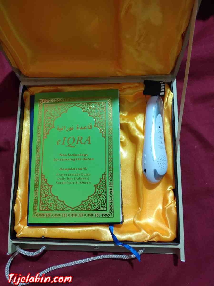 القلم القارئ الناطق أحدث وأسهل وسيلة تقنية لحفظ وتلاوة القرآ - Mostaganem, Mostaganem - Tijelabin