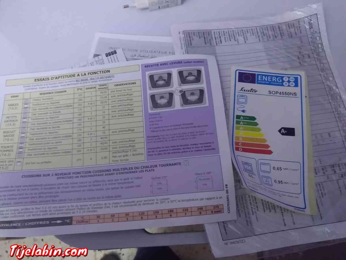 four encastrable pyrolyse électrique - Ain Benian, Alger - Tijelabin