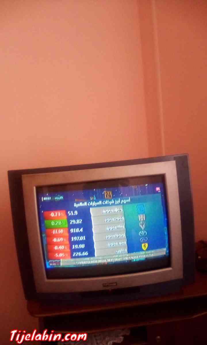 قديمtv - Adekar, Béjaïa