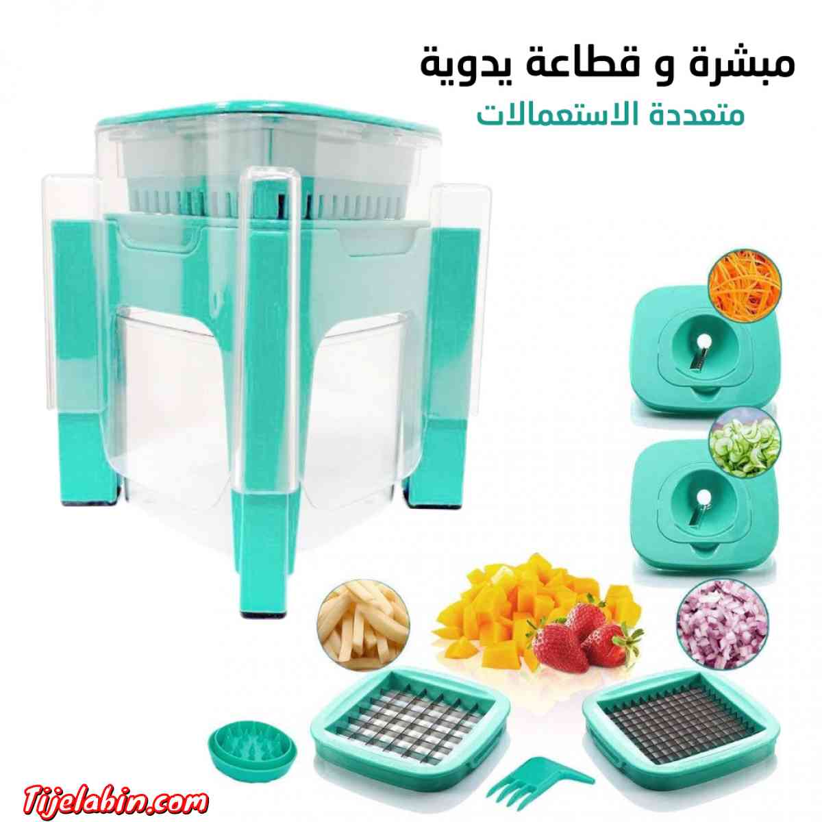 تصميم خاص على شكل مربع لتوفر قبضة ثابتة و تقلل بشكل كبير من - Alger Centre, Alger