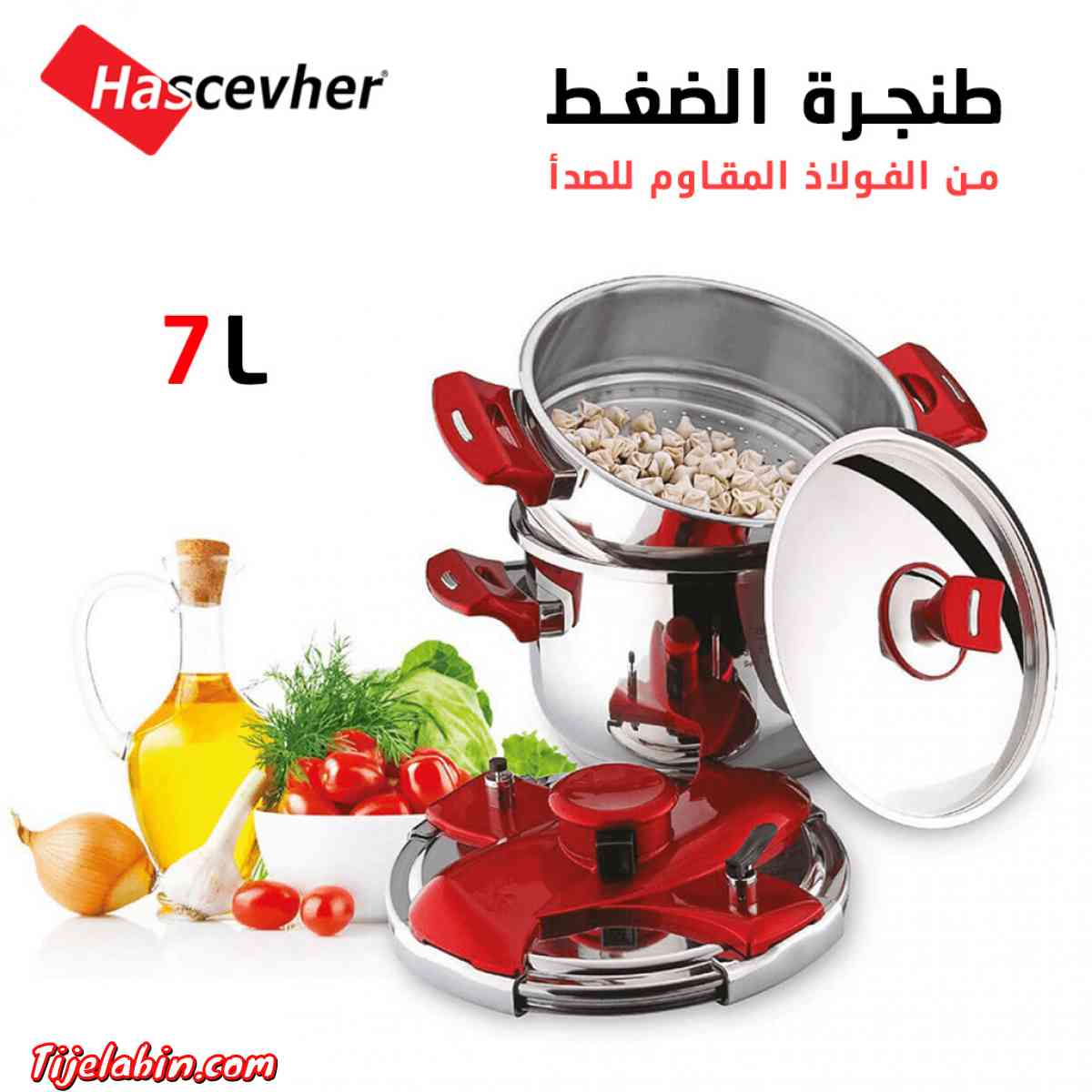 طنجرة و أصيص. تحفظ نكهة الطعام و تبقيه صحياً - Alger Centre, Alger