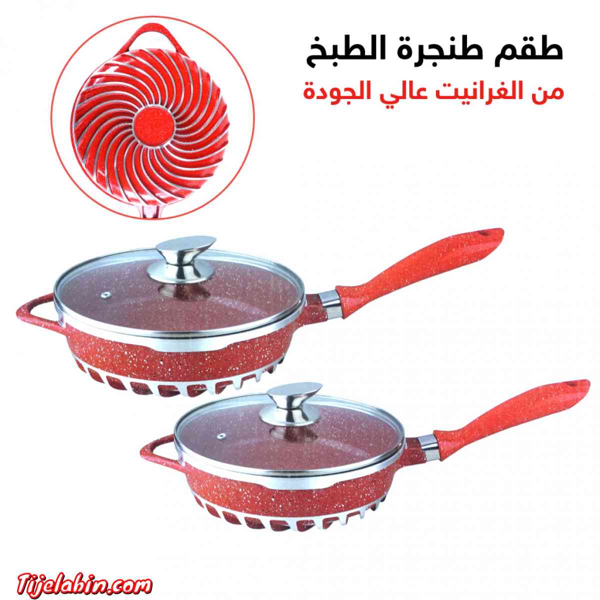 وزن مثالي، سهلة الغسل والتنظيف بفصل سطحها الأملس.توزيع حراري