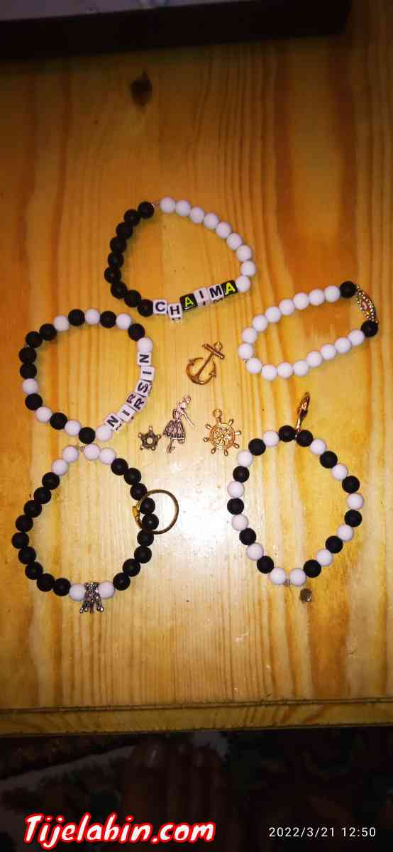 براسلي ولاد و بنات