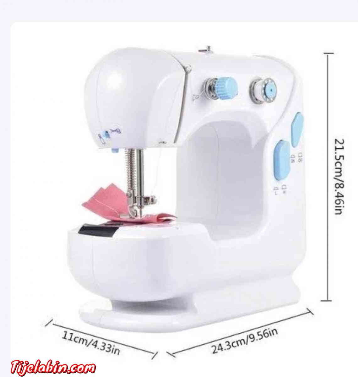 آلة الخياطة للمبتدئين - Adekar, Béjaïa