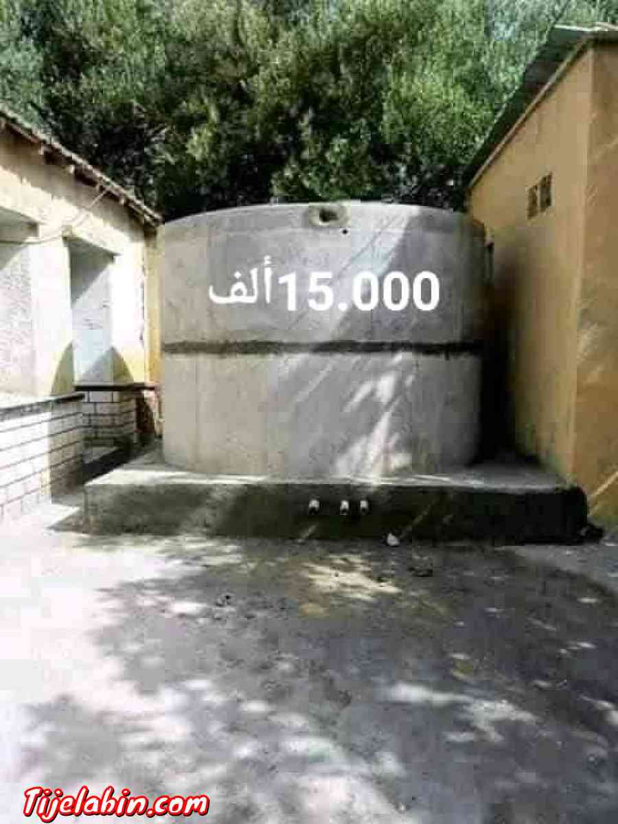 خزان الماء من جميع الأحجام يصلح للشروب والسقي - Adekar, Béjaïa - Tijelabin