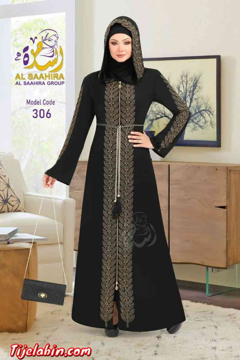 ملاية - Ain Benian, Alger