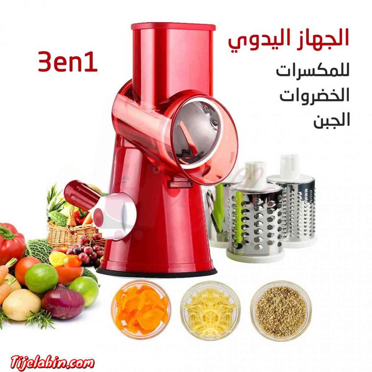 الجهاز اليدوي المساعد مبشرة وقطاعة متعددة الاستعمالات للمكسر