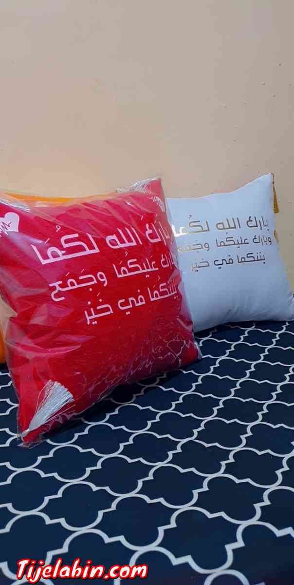 غرداية - Berriane, Ghardaia - Tijelabin