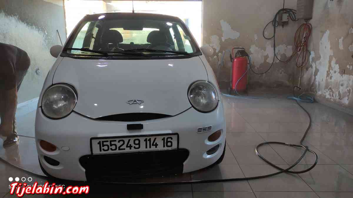 QQ 2014 - Bordj El Kiffan, Alger - Tijelabin