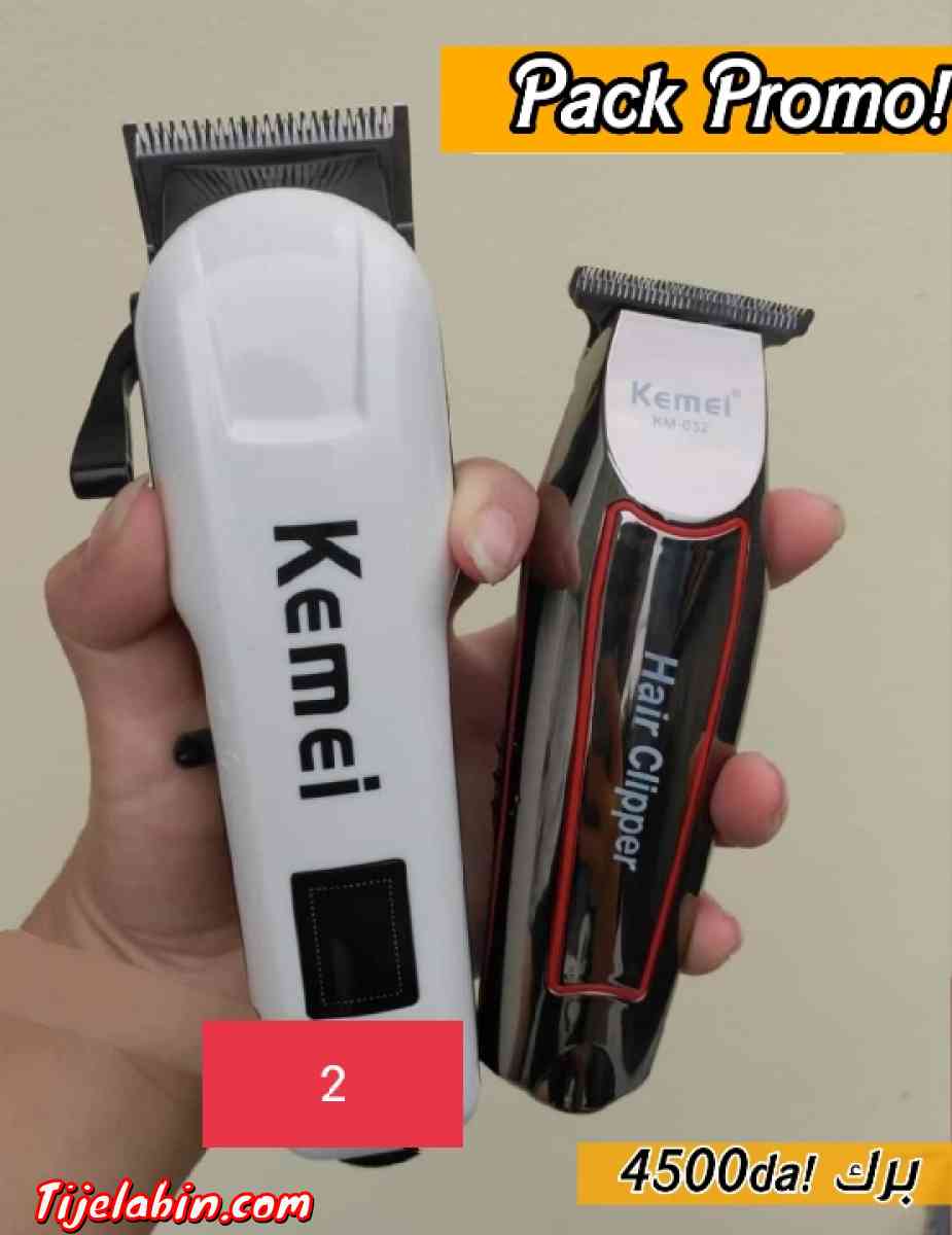 ماكنتي حلاقة - Adekar, Béjaïa - Tijelabin