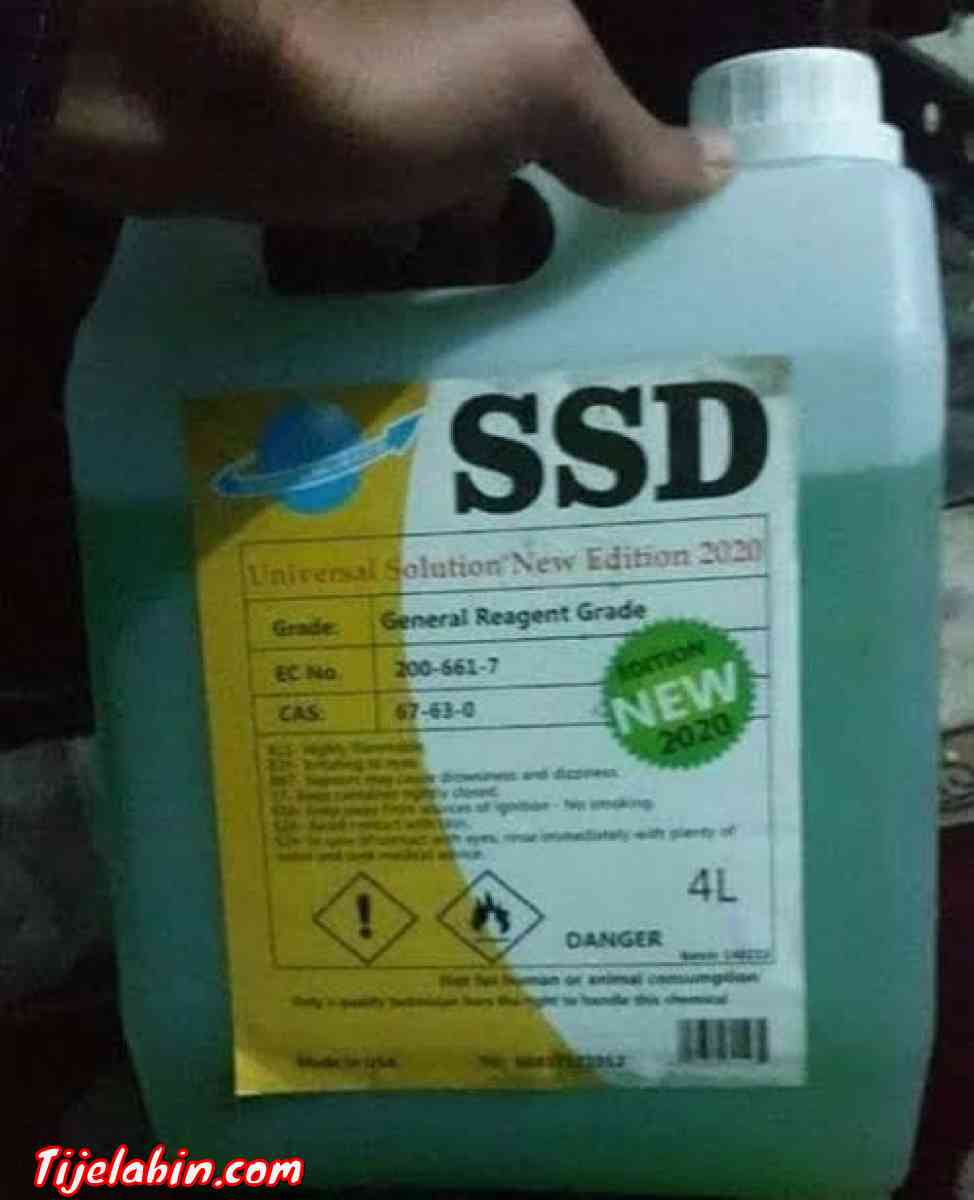 منظف ​​آمن للأوراق النقدية - Alger Centre, Alger - Tijelabin