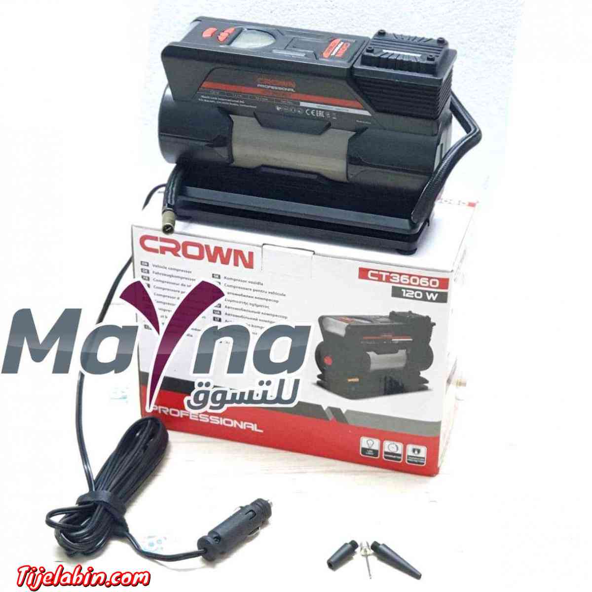 Compresseur crown 120w original جهاز الضغط العالي الأصلي م - Ain Benian, Alger