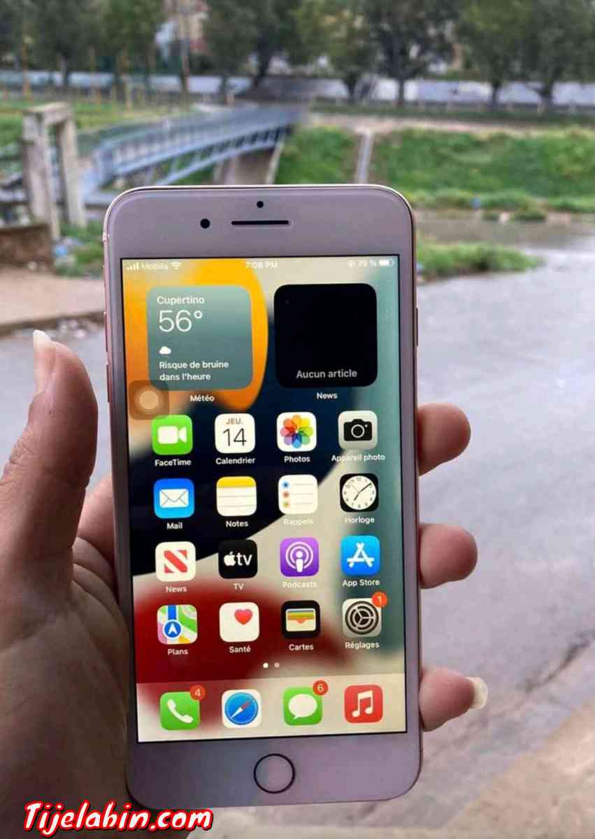 هاتف نقال - Maghnia, Tlemcen - Tijelabin