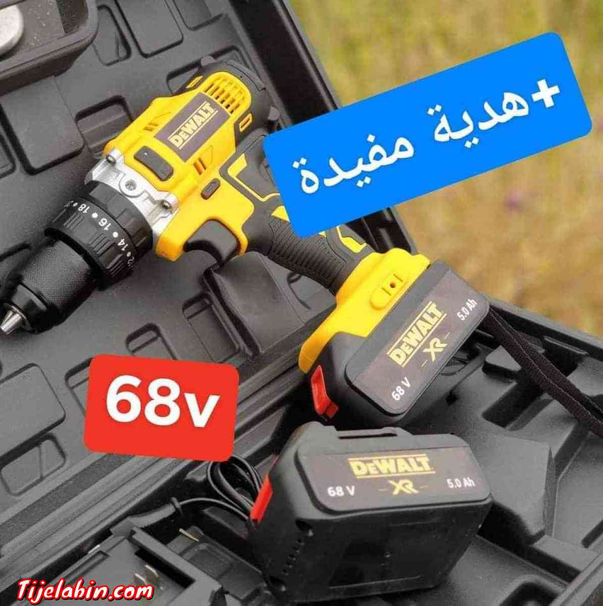 Visseuse  DEWALT 68V DOUBLE BATTERIE LITHIUM +هدية مفيدة مف - Ain Benian, Alger - Tijelabin