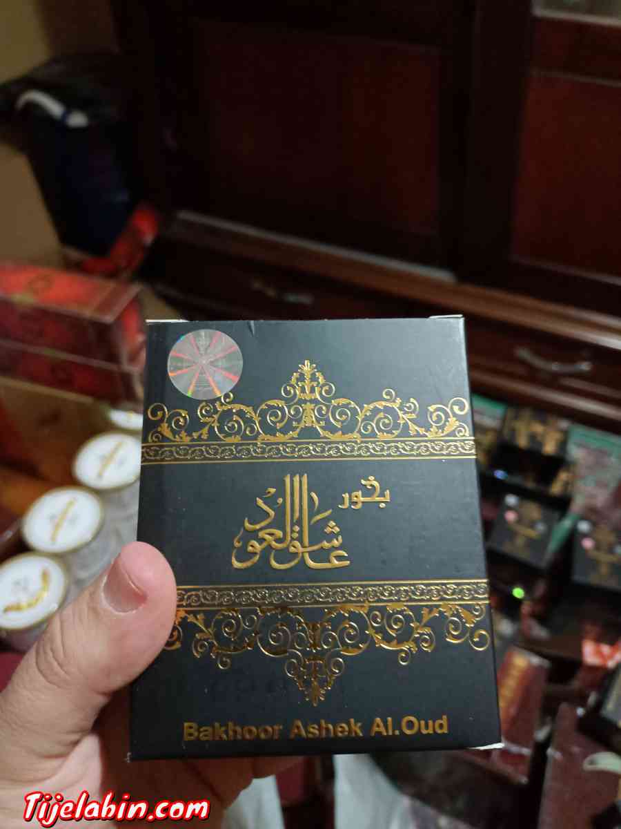 بخور وعطور أصلية من بنافع للعود سعودية - Bouzareah, Alger - Tijelabin