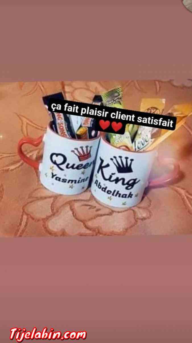 Mug ( Chope ) personnalisé - Hussein Dey, Alger - Tijelabin