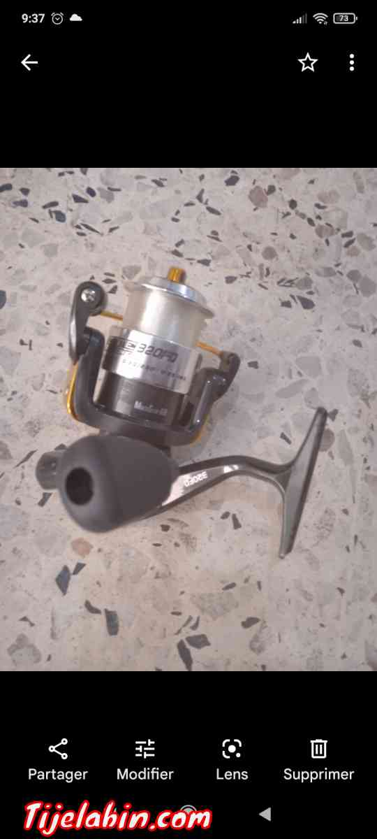 moulinet de pêche - Dely Ibrahim, Alger - Tijelabin