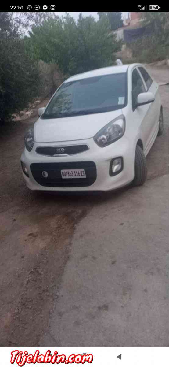 كيما بيكانتو - Ahmed Rachedi, Mila