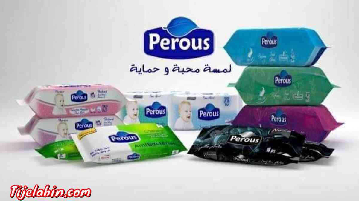 lingettes perous - Marsa, Alger - Tijelabin