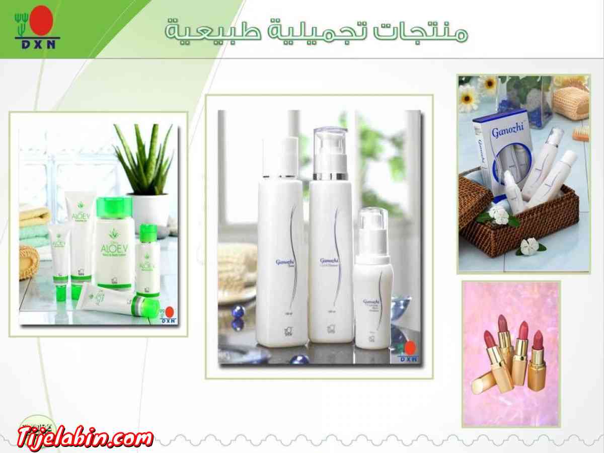 العالمية Dxn منتجات شركة - Adekar, Béjaïa - Tijelabin