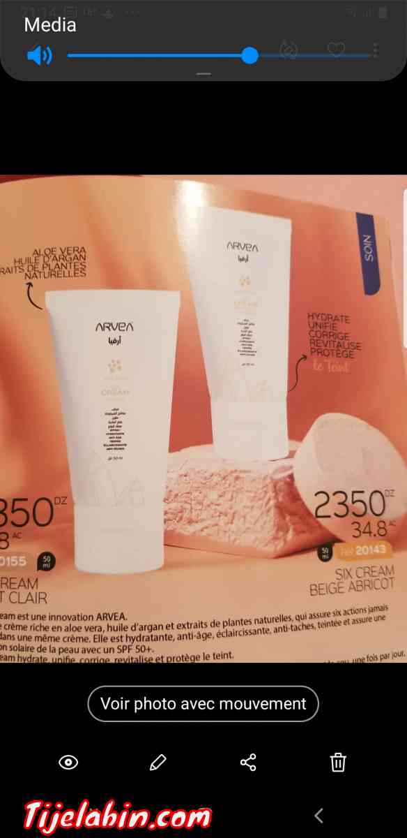 produits cosmetique ARVEA bio