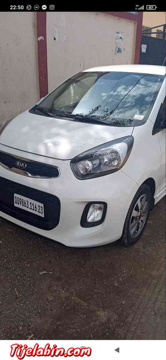 كيما بيكانتو - Ahmed Rachedi, Mila - Tijelabin