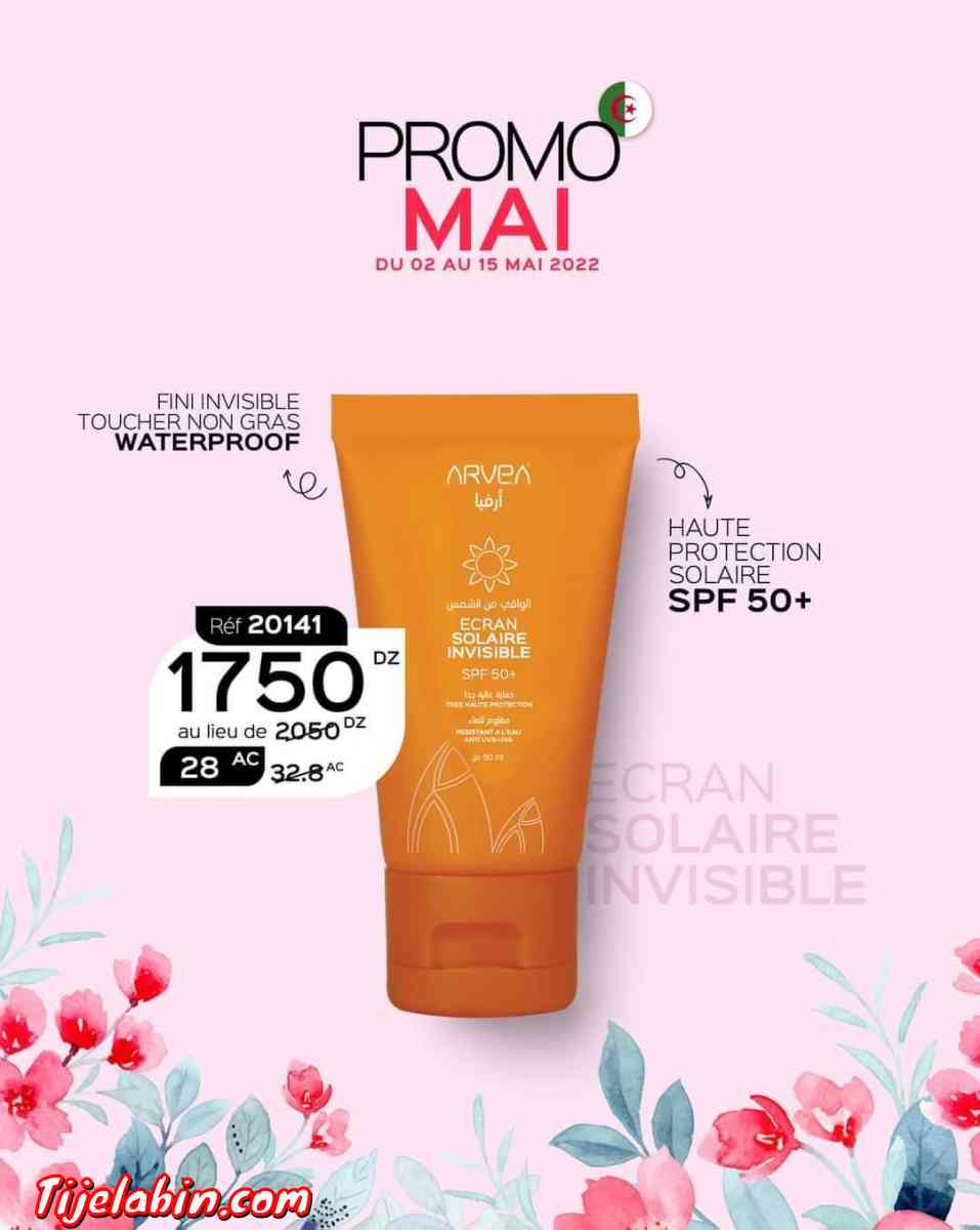 arvea - Abalessa, Tamanrasset - Tijelabin