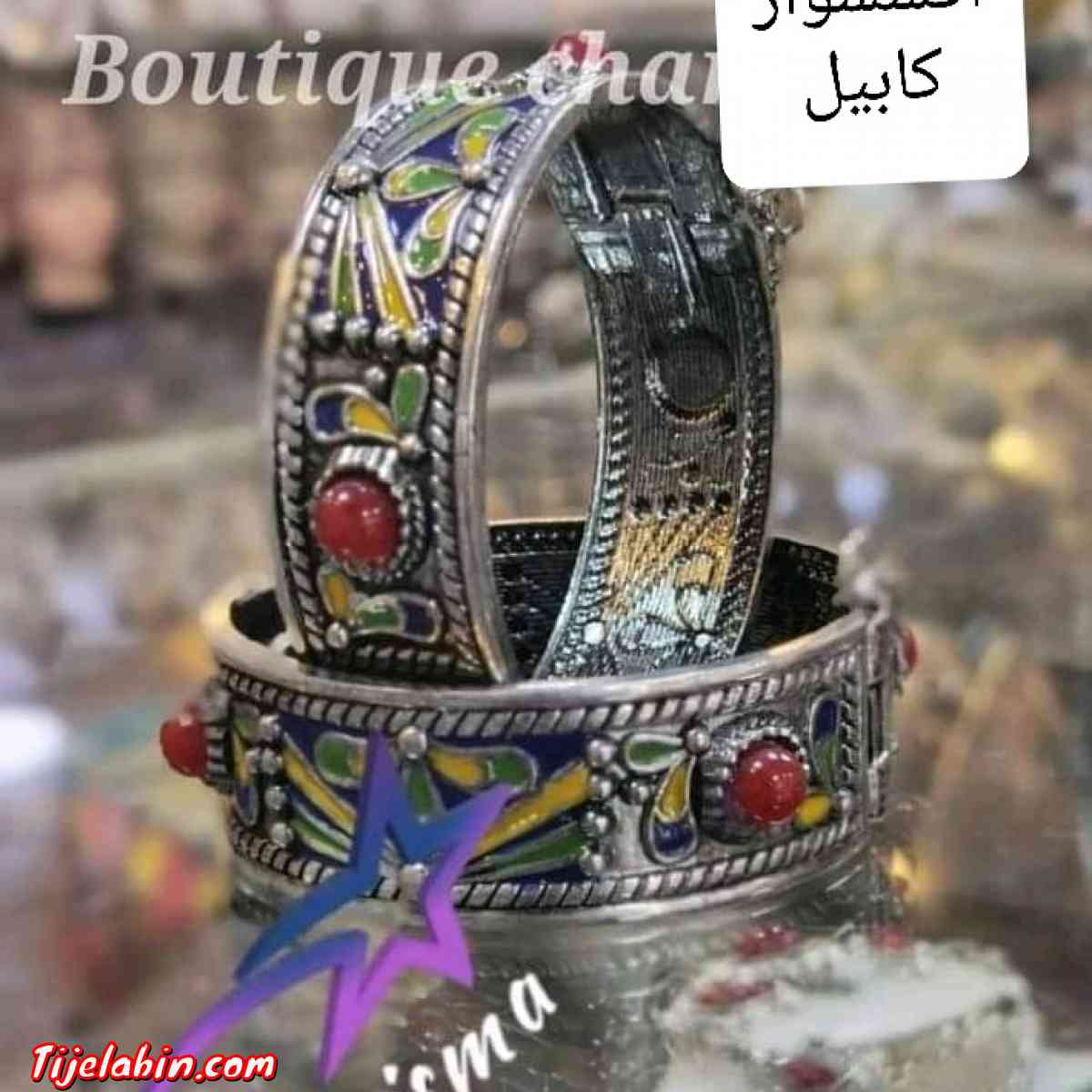 اكسسوار كابيل - Adekar, Béjaïa - Tijelabin