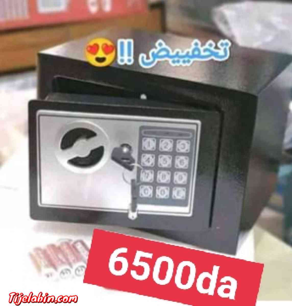 Cofre - Adekar, Béjaïa - Tijelabin