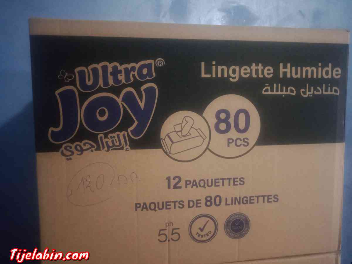 article en gros - Tazmalt, Béjaïa - Tijelabin