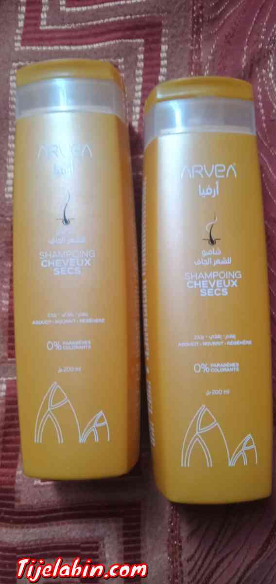 shampooing arvea cheuveux gras et secs - Dely Ibrahim, Alger - Tijelabin