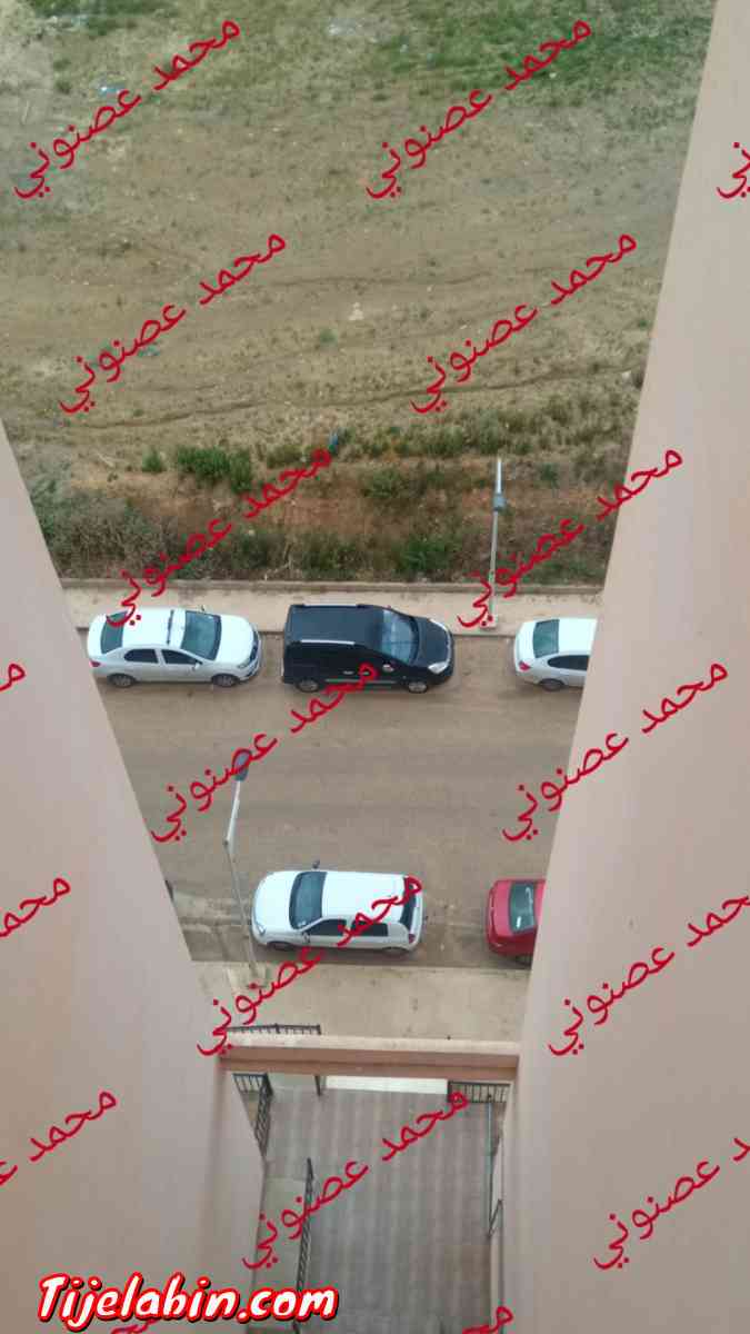 حاب نشري. - Rahmania, Alger