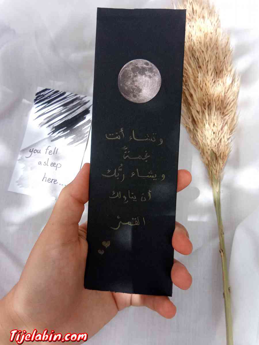 book marks فواصل كتب - Alger Centre, Alger