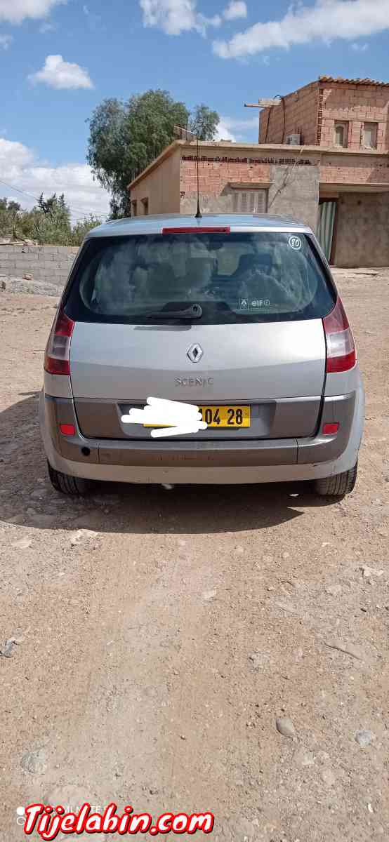 سيارة - Mtarfa, M'Sila - Tijelabin