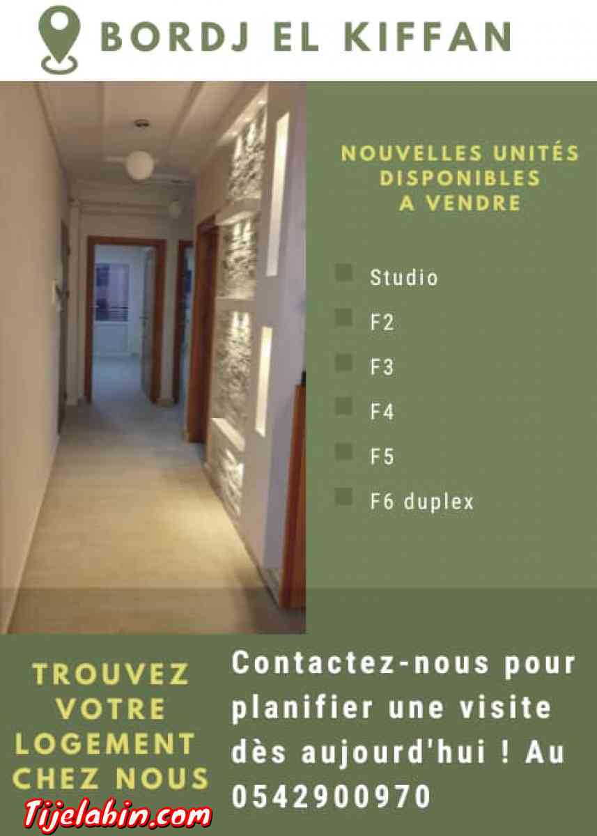 T3 a vous proposer - Bordj El Kiffan, Alger