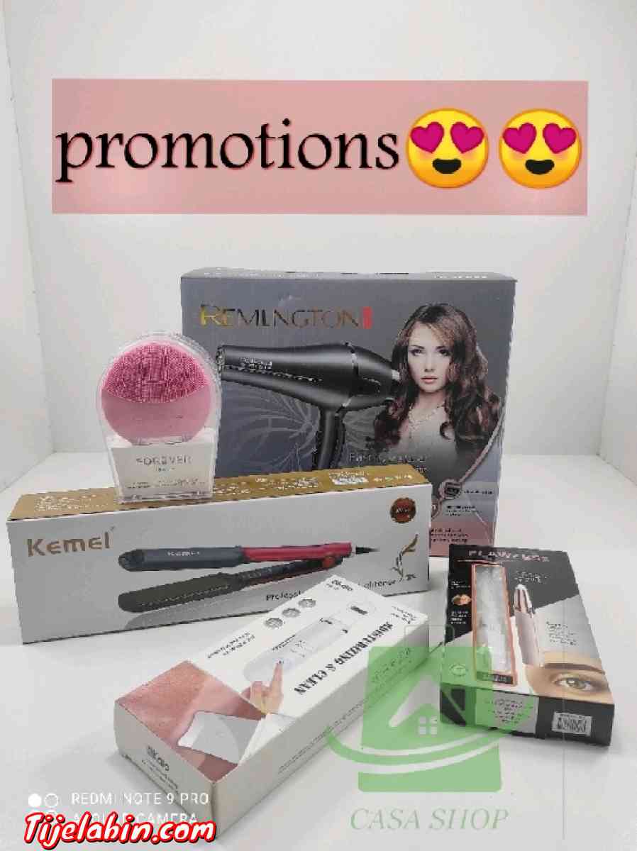 مجفف الشعر Remlngton - Jijel, Jijel - Tijelabin
