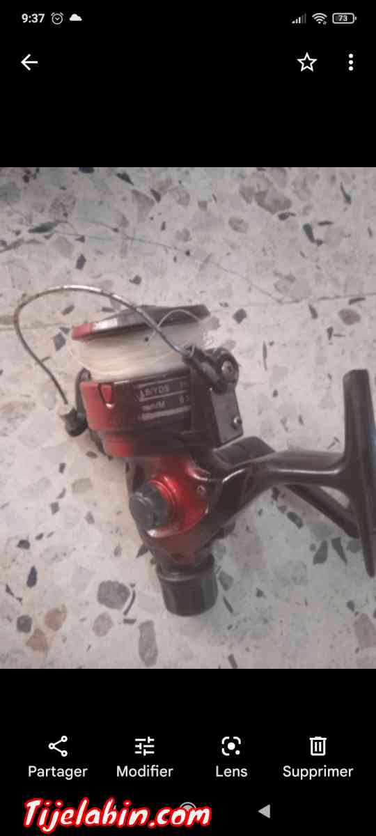 moulinet de pêche - Dely Ibrahim, Alger