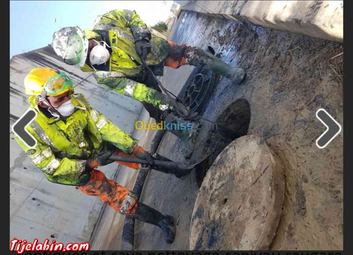 تنضيف جميع قنوات الصرف الصحي Service nettoyage Débouchage - Alger Centre, Alger - Tijelabin