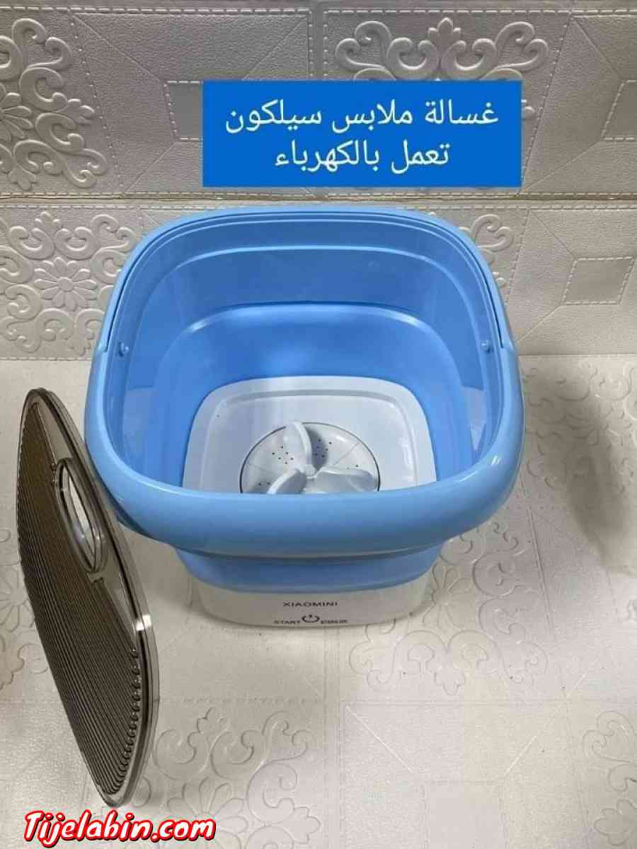 المنتج الذي تحتاجه كل السيدات وطلاب السكنات الجامعية بالخصوص - Oran, Oran - Tijelabin