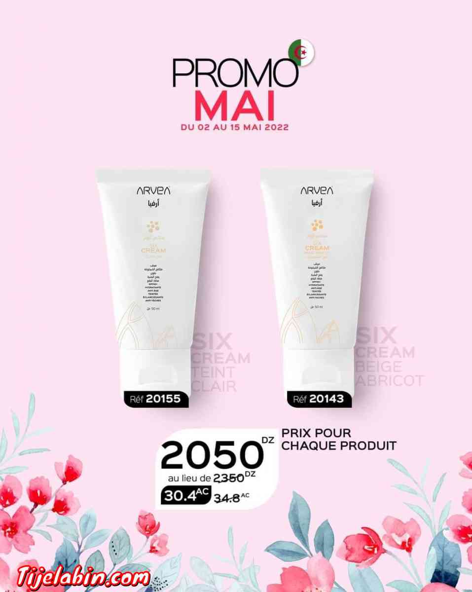 arvea - Abalessa, Tamanrasset - Tijelabin