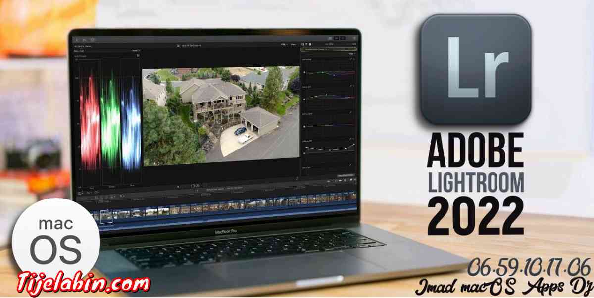 برامج ادوبي مفعلة أخر إصدار2022 - Beni Messous, Alger - Tijelabin