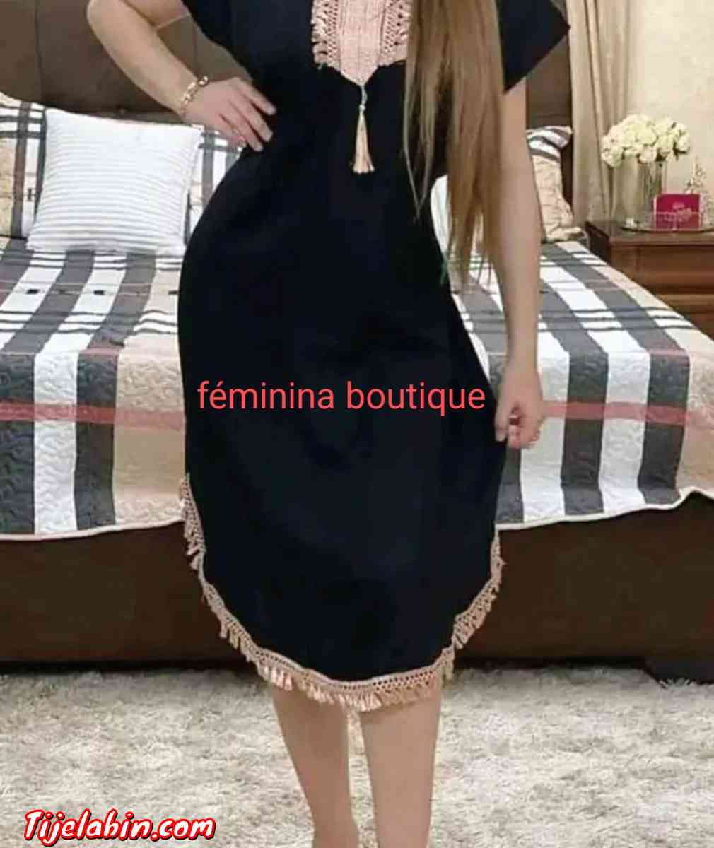 جبة ميدي كراب - Alger Centre, Alger