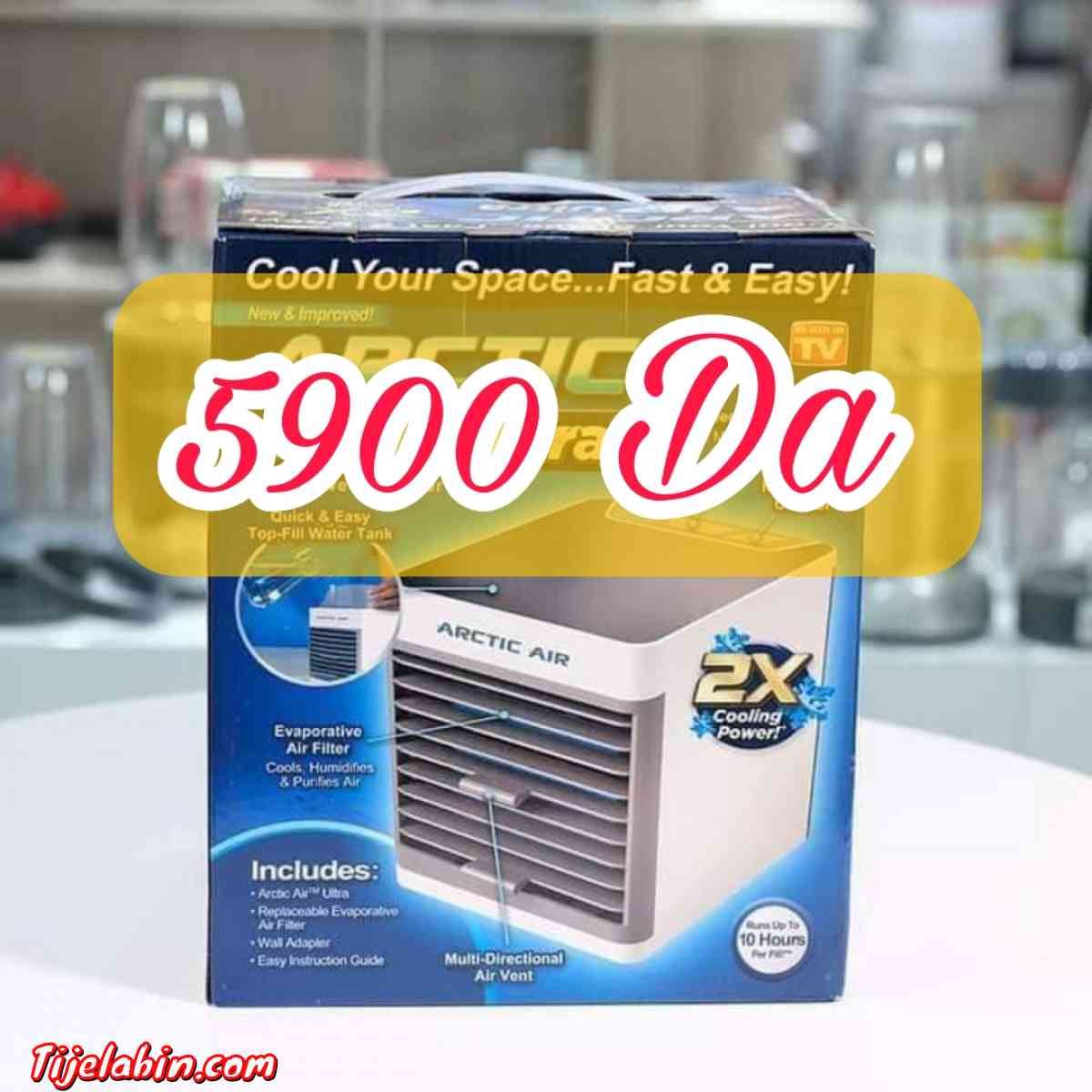 mini climatiseur - Alger Centre, Alger - Tijelabin