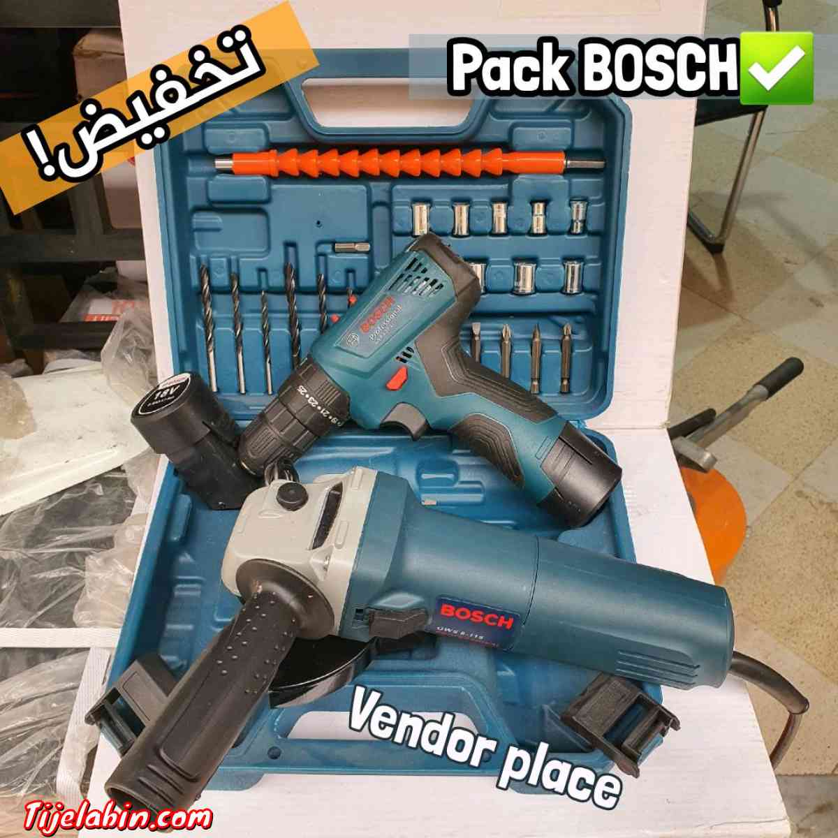 Pack professionnel Kit visseuse bosch 18v double batterie l - Bab Azzouar, Alger