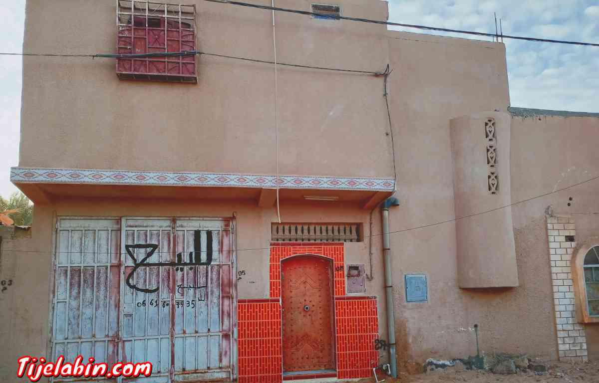 اميه ونسة الوادي