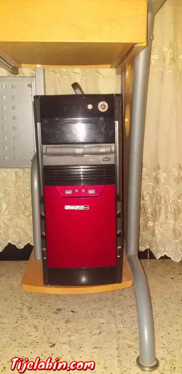 الوحدة المركزية للحاسوب